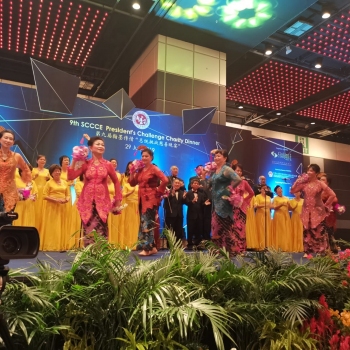 Perfomance