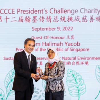 12th-SCCCE-Presidents-Gala-9thSept22-IS-291