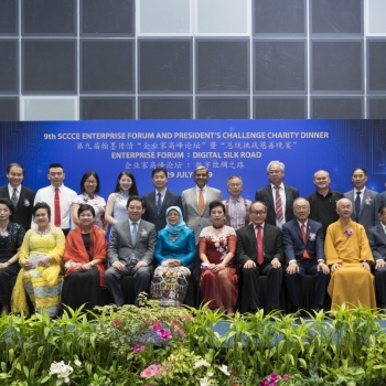 The President's Challenge Gala Dinner with our Guest of Honor, her excellency, Madam Halimah Yacob.
