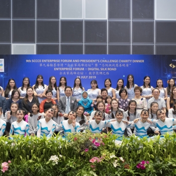The President's Challenge Gala Dinner with our Guest of Honor, her excellency, Madam Halimah Yacob