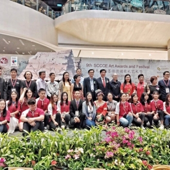 9th SCCCE Art Awards and Festival at Suntec North Atrium