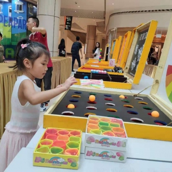 Funfair at Mall.